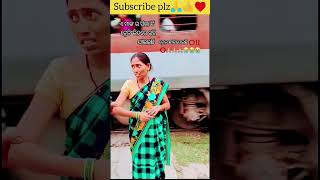 ଦେଖନ୍ତୁ ଆଗକୁ କଣ ହଉଚି ⭕‼️⭕🙏🙏#viralvideo