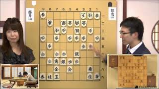 藤井聡太七段VS都成五段 竜王戦 中終盤～インタビュー 2018/6/25　Shogi Sota Fujii