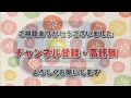 2024年10月17日（木曜日）◆今日のおみそ汁◆◆【小松菜・しめじ・油揚げ・人参】