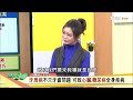 牙齦流血牙齦線深溝 恐是牙齦炎或牙周病警訊 健康2.0 @tvbshealth20