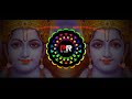 RAM RAM (SRI RAMA NAVAMI SPCL) - FREKAY MIX DJ RJ BHADRAK x POP REMIX BBSR