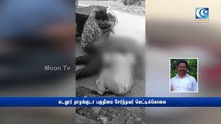 கடலூர் தாழங்குடா பகுதியை சேர்ந்தவர் வெட்டிக்கொலை