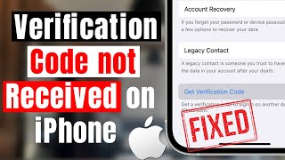 iPhone Users - Not Receiving Verification Code?