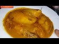 Sotong Sumbat Pulut Sedap Sangat | Resepi 459