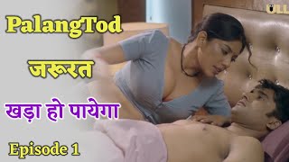 Mxtube.net :: plang tod Mp4 3GP Video & Mp3 Download unlimited ...