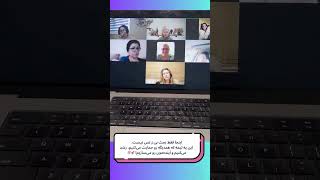 اگه دوست داری بی زنس آنلاین خودت را شروع کنی اما نمیدونی چطوری، به من پیام بده