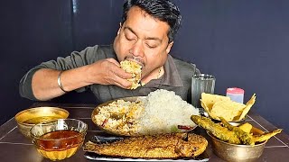 Big Bites Eating🔥 Rui Macher Tel Jhal🐟, Kumro Diye Bata Mach🐟, Lao Dal😋, Kumro Bhaja🤤, Papod🍴 Asmr🍽️