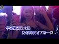 正云 无悔爱过这一回 dj阿奇版 love this time without regret dj mix