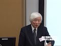 科学者の役割 吉川 弘之 （産業技術総合研究所理事長、元東大総長） ： 平成18年度 軽井沢土曜懇話会 第7回