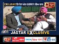 1401 india news punjab mla zira 121 with jagtar bhullar