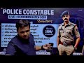 psi constable 2025 50 દિવસ પરીક્ષા પાસ થઈ શકશે gujarat psi and constable preparation