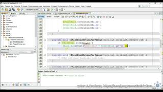 Java Swing-4 JToggleButton JCheckBox JRadioButton