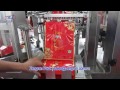 cf8 300 automatic dates rotary packing machine —zengran pack