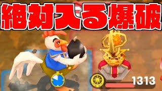 【クラロワ系】タワーの目の前に巨大スケルトンを出せる最強のゲーム【ウィムジカルウォー】