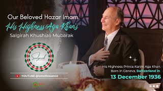 Documentary: URDU/HINDI Salgirah Mubarak 2024 | Celebrating Mawlana Hazar Imam’s 88th Birthday