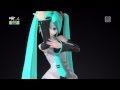 裏表ラバーズ　感謝祭ライブVer.　-Project DIVA- ドリーミーシアター extend