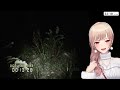 【don’t scream】絶対にさけびません【にじさんじ】