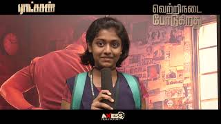 School student's speaks about Ratsasan