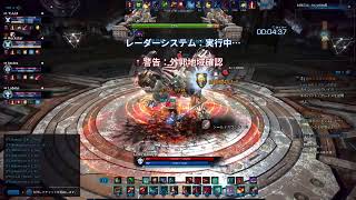 TERA PS4 Ultimate RK-9 HardMode （ランサー視点）