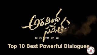 Jr. NTR 10 Most Powerful Dialogues in Aravinda Sametha | Pooja Hegde (2021) Telugu movie videos