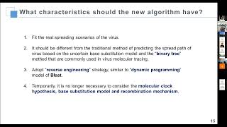 The 18th ABC Symposium - Scientific Session(SKLRD)