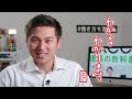 【エクセル・excel】lesson37：入力漏れ防止 「条件付き書式」（ユースフル リスキリング習慣化講座）【研修・eラーニング】