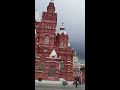 Россия Москва Красная площадь❣