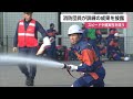 火事現場を想定し確実性やスピード競う 佐賀市消防団「消防操法大会」【佐賀県】 23 09 10 11 56