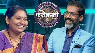 KBC Marathi | Housewife On A Hot Seat With Nagraj Manjule | KBC India