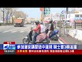 參加道安講習途中違規 騎士害3車追撞