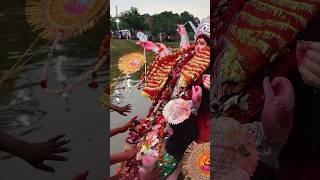 sewka ke mukh pe, durga puja visarjan, devi bidai song,  bhakti gana #durgapuja #shortvideo #reels