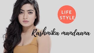 Rashmika Mandanna LIFESTYLE, Biography, Family, Secrets, Affairs