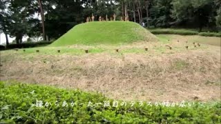 まるでホールケーキのような可愛らしい古墳、小二子古墳（大室古墳群）■（統合版）（前橋市）（群馬県）（後期）Shofutago Tumulus