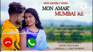 Mon amak mumbai re new santali ringtone 2022🙏🙏🙏🙏🙏🙏🙏