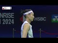 match highlights tai vs chen yonex sunrise open india 2024