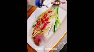 蔥油連仔魚#美食料理 #魚料理 #家常料理 #連仔魚 #好朋友小食坊