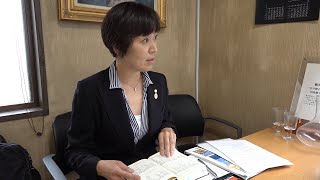 社会保険労務士(職業情報提供サイト(日本版O-NET)職業紹介動画)