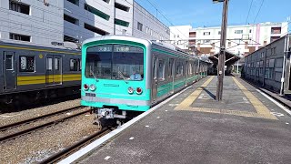 【ミント·スペクタクル·トレイン】伊豆箱根鉄道大雄山線5000系5505F編成 発車シーン 大雄山駅2番線にて