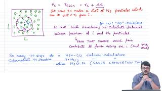 mod12lec53-MOLECULAR DYNAMICS NEIGHBOURS LISTS - PART 01