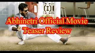 Abhinetri Official Movie Teaser Review Prabhu Deva, Tamanna