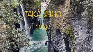 11.2 TAKACHIHO gorge