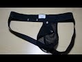 Fireboy Underwear and Swimwear for Men - Net Kangaroo Jock