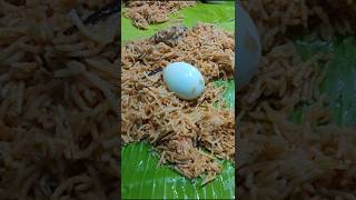 மதிய சாப்பாடு ஸ்பெஷல் ஹோட்டல் பிரியாணி #food #shorts #trending #KinathuThavalai shorts #viral