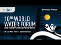 ⁠Indonesia Jadi Tuan Rumah World Water Forum ke-10