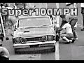 1970 TASMAN SERIES Production Touring Car Race