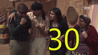 Ch3YB D Ramdan Ep : 30 شعيب ذرمضان - الحلقة الأخيرة