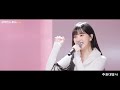 디지몬 어드벤처 엔딩곡 안녕 디지몬 비비지 은하 viviz eunha digimon adventure sound track ending