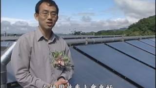 太陽能發電–冷氣與電熱水器