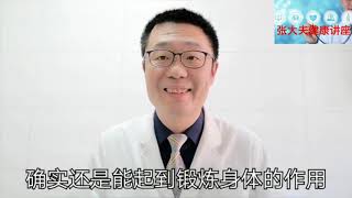 上班了，会接触更多人，应该如何预防新冠病毒？