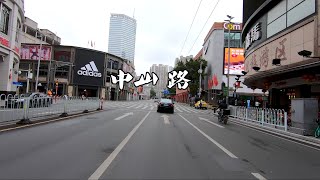 Guangzhou Zhongshan Road Driving Video